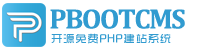 石家庄长兴科技有限公司