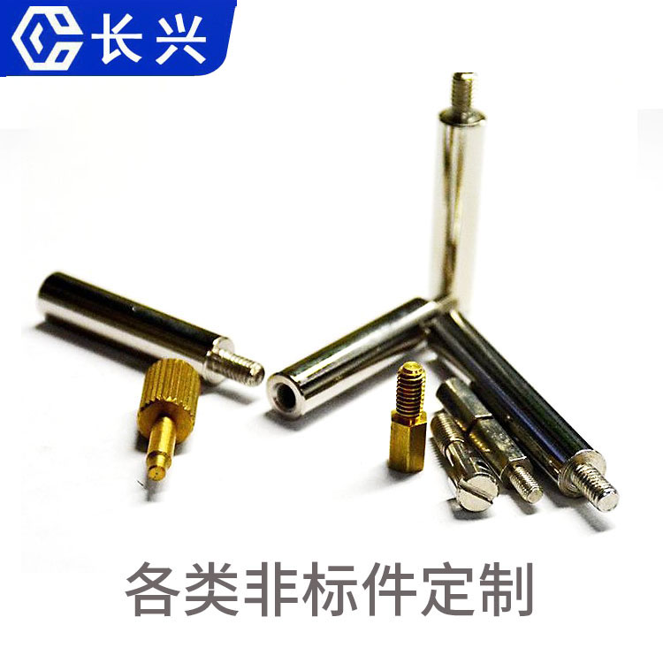 非标件5.jpg